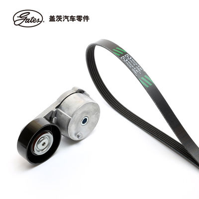 TT Système de tension de ceinture de freinage K015PK1215 pour Cadillac XTS XT5 XT4 CT6 CT5 Fiat au mieux