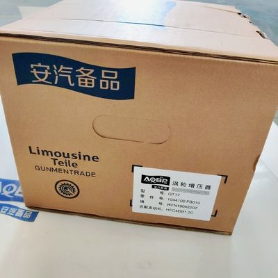 Transfert par voie aérienne Turbocompresseur pour diesel raffiné 1.9 OEM 1016500GD052
