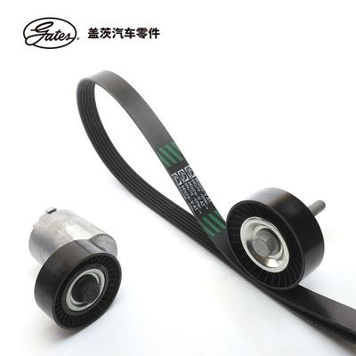 BYD F3 Kit de chronométrage du moteur de voiture Porte de ceinture Pièces automobiles Convient K036PK1770 Composant de fusible