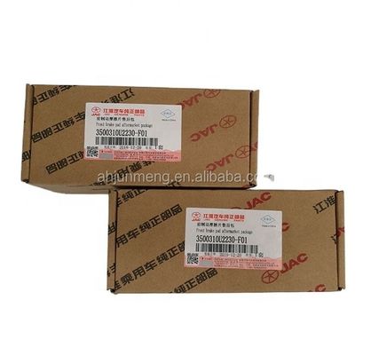 Plaquettes de frein avant noires pour JAC S3 accessoires d'origine
