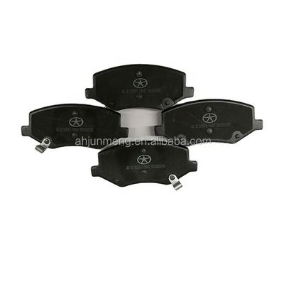Plaquettes de frein avant noires pour JAC S3 accessoires d'origine