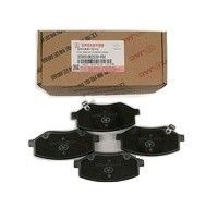Plaquettes de frein avant noires pour JAC S3 accessoires d'origine