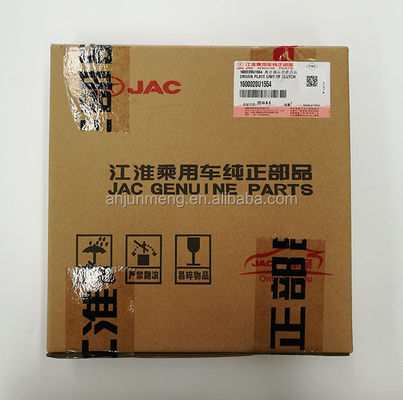 Assemblage de plaque à entraînement par embrayage 1600020U1554 pour JAC S5 de capacité de charge de 3 kg