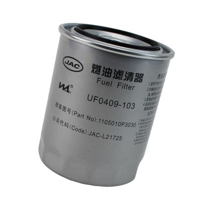 Améliorez votre système de filtration d'huile avec le filtre SHUAILING T6 OE NO. 1105010P3030
