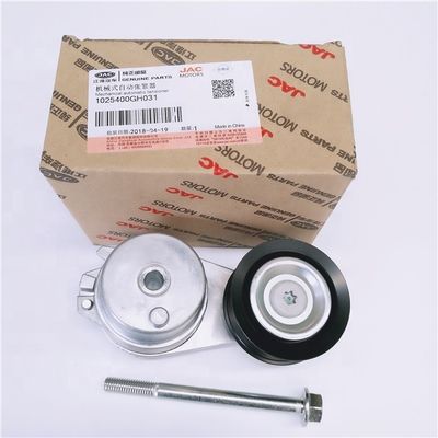 JAC S5 Car Fitment Tenseur mécanique automatique pour des performances fortes et durables