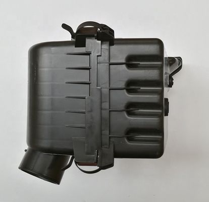 JAC J5 berline moteur 1.8L Filtre à air pour voiture OEM original 1109100U2080