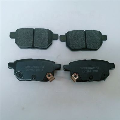 Des plaquettes de frein arrière semi-métalliques 15*10*10 parfaites pour les pièces automobiles originales JAC S3