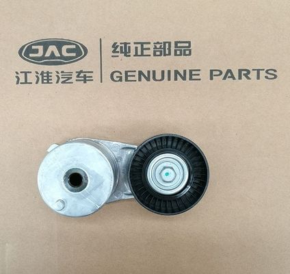 Remplacement de pièces détachées pour moteur JAC S5