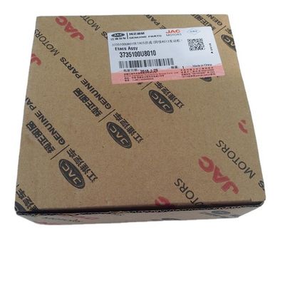 JAC J3 Assemblage ETACS Le parfait ajustement pour vos besoins commerciaux