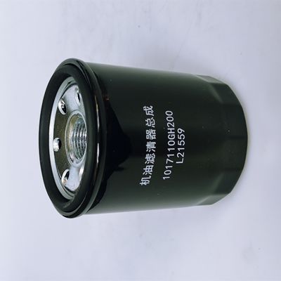 N° OE 1017110GH20001 Pièces détachées automobiles Filtres à carburant Assemblage pour JAC L21559 Longueur 11 cm