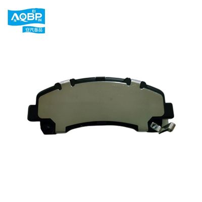 Modèle de voiture Demandez au service des douanes pour SAIC Maxus V80 G10 T60 Plaquettes de frein avant C00076022