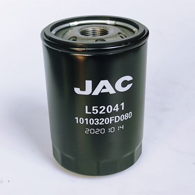 Pièces détachées automobiles Filtre à huile pour JAC Y1305-1020 Hauteur 12 cm OEM NO 1010320FD080
