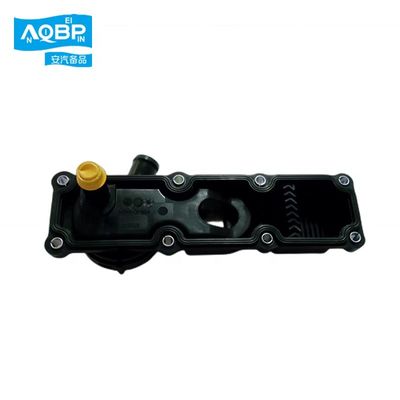 Séparateur de gaz d'huile pour SAIC maxus V80 G10 T60 X190692