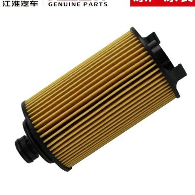 Expérience de conduite de luxe avec le filtre à huile original JAC T6