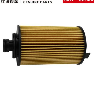 Expérience de conduite de luxe avec le filtre à huile original JAC T6