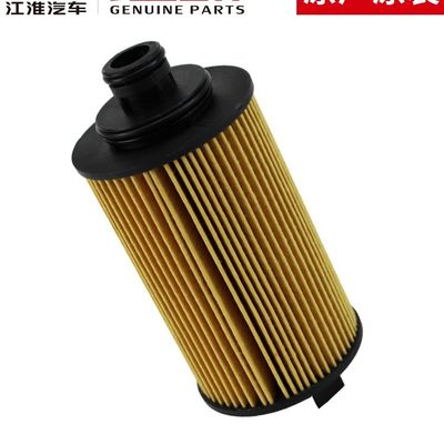 Expérience de conduite de luxe avec le filtre à huile original JAC T6