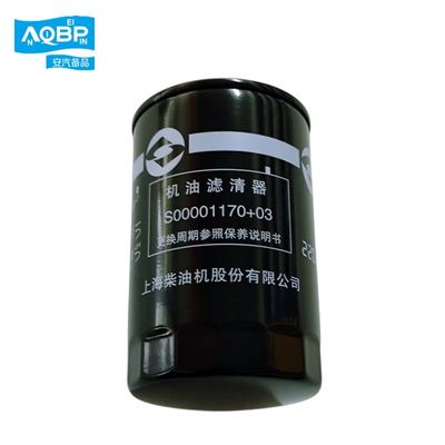 SAIC Maxus V80 G10 T60 Filtre à huile pour moteur automobile avec norme OEM S00001170 Meilleur choix