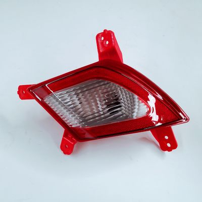 Feu de brouillard arrière rouge pour JAC S3 en 40*30*20 Taille et excellente performance