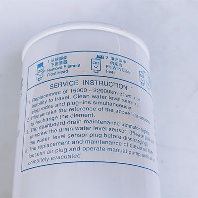 Élément de filtre à carburant numéro OE 1105120W6000 Parfaitement adapté aux véhicules utilitaires JAC