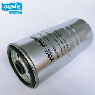 Filtre à carburant de 9 cm de hauteur et de performances