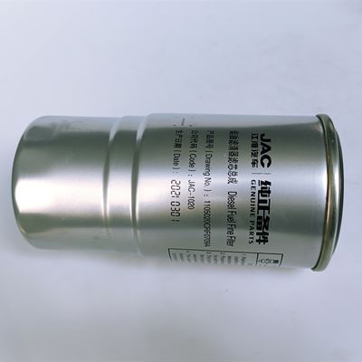 Filtre à carburant de 9 cm de hauteur et de performances