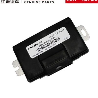 SHUAILING T6 Contrôleur de transfert d'origine à haute fiabilité OEM NO 1802200P3061