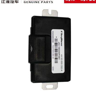 SHUAILING T6 Contrôleur de transfert d'origine à haute fiabilité OEM NO 1802200P3061