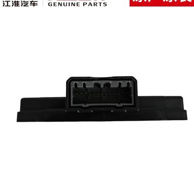 SHUAILING T6 Contrôleur de transfert d'origine à haute fiabilité OEM NO 1802200P3061