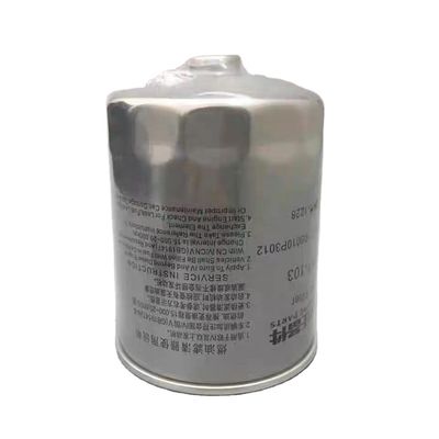 JAC T6 T8 Filtre diesel OE N° 1105010P3012 pour améliorer les performances du moteur