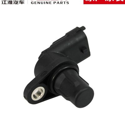 Fonctionnalité du moteur d'expérience avec le capteur de position du vilebrequin original JAC T6