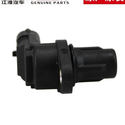 Fonctionnalité du moteur d'expérience avec le capteur de position du vilebrequin original JAC T6