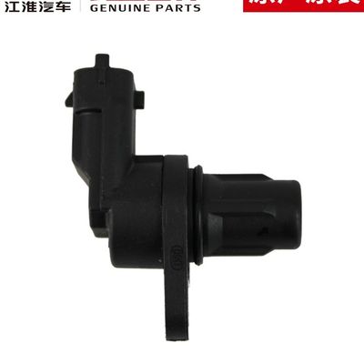 Fonctionnalité du moteur d'expérience avec le capteur de position du vilebrequin original JAC T6