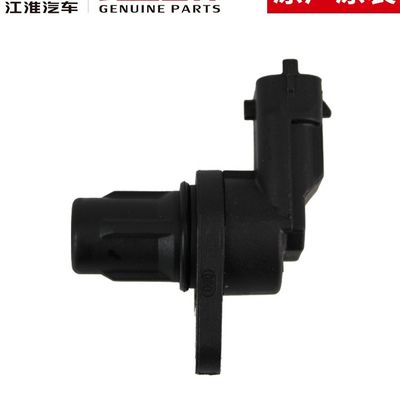 Fonctionnalité du moteur d'expérience avec le capteur de position du vilebrequin original JAC T6