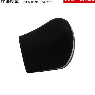 2020- JAC T6 T8 original bouton de changement de main de handball pour le montage de voiture