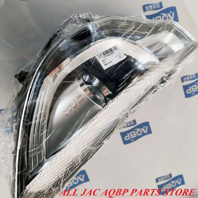 JAC S3 Auto Parts Feuille blanche chaude pour une meilleure sécurité routière