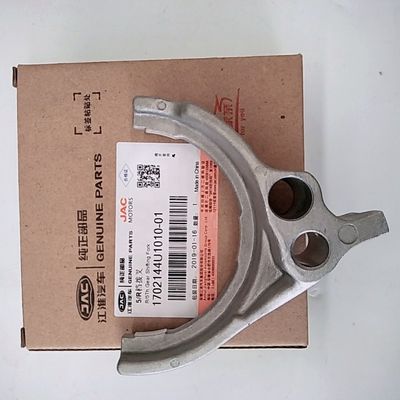 REFINE MPV 2010- 5R Forcelle de transmission arrière 1702144U1010-01 pour la transmission de votre véhicule