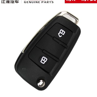JAC T6 SHUAILING clé intelligente originale technologie innovante et de pointe