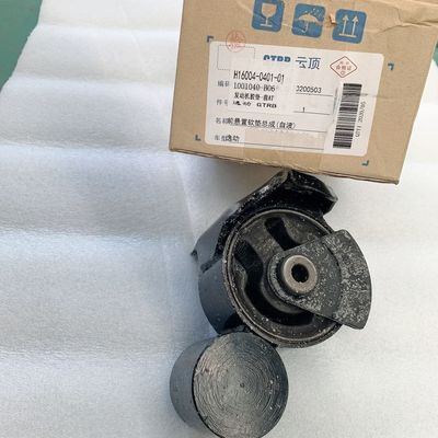 CHANGAN-Eado H160040401 Assemblage de coussin avant en acier à grande vitesse pour une conduite en douceur
