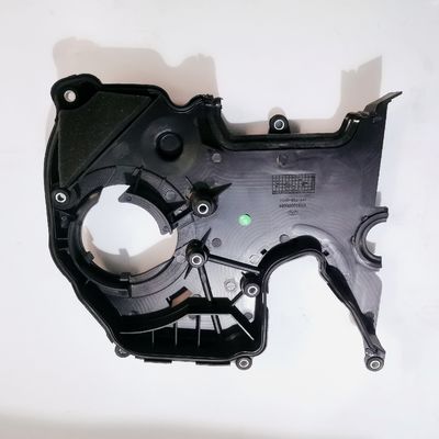 J5 Sauna équipement de chronométrage du boîtier du couvercle inférieur assemblage pour JAC J6 Refine OE NO. 1023500GD033