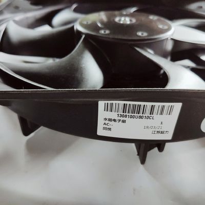 Ventilateur de radiateur JAC J3 spécialement conçu pour le refroidissement sur mesure