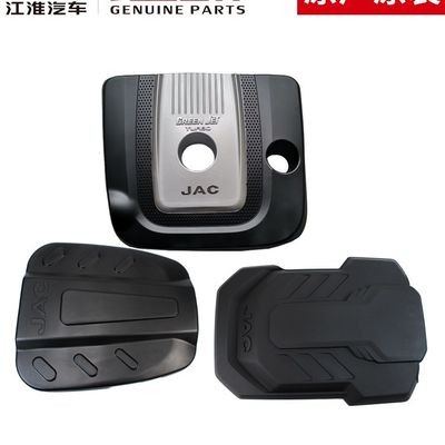 Pour les véhicules à moteur à moteur à moteur à moteur à moteur