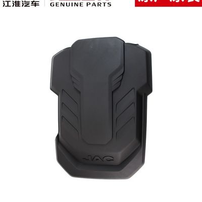 Pour les véhicules à moteur à moteur à moteur à moteur à moteur