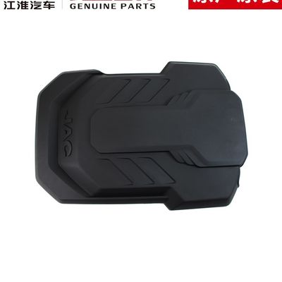 Pour les véhicules à moteur à moteur à moteur à moteur à moteur