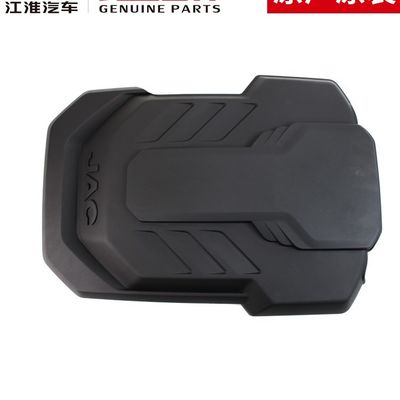 Pour les véhicules à moteur à moteur à moteur à moteur à moteur