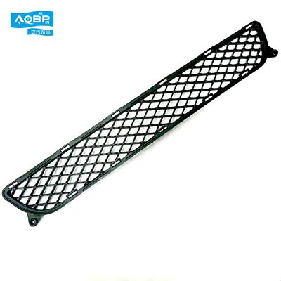 Grille de pare-chocs avant en plastique personnalisée pour JAC Refine M5 MPV 8651B-V7010