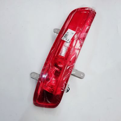 Les phares de brouillard arrière de JAC Auto Parts pour le S5 raffiné améliorent votre expérience de conduite