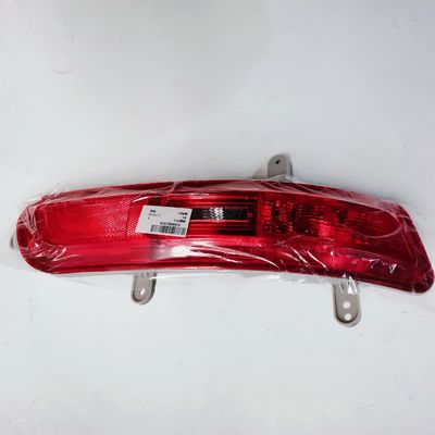 Les phares de brouillard arrière de JAC Auto Parts pour le S5 raffiné améliorent votre expérience de conduite