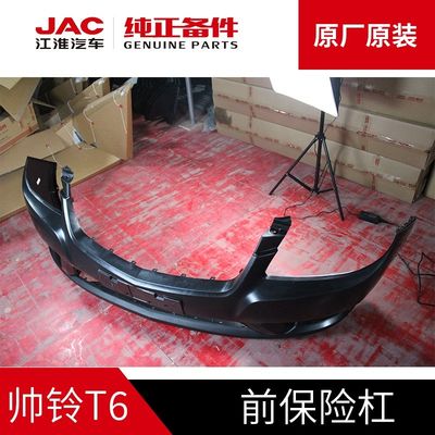 JAC T6 pare-chocs avant original en noir OE n° 2803101P3010