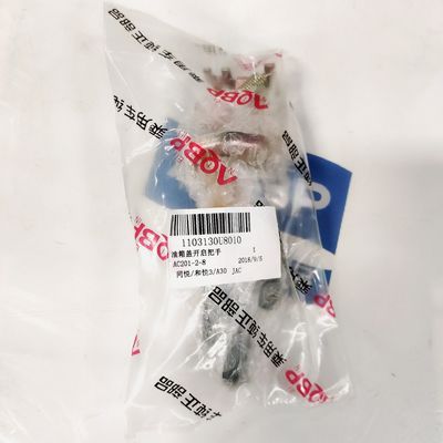 JAC noir pour les pièces automobiles Couverture du réservoir de carburant Manche ouverte pour J3 J4 J5 5*3*3