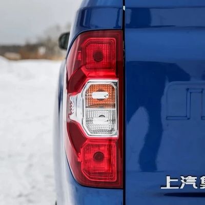 2019- Maxus T60 assemblage de lampe arrière d'origine